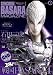 戦国BASARA (バサラ) マガジン Vol.4 2014冬 2014年 04月号 [雑誌]