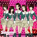 SHINING��STAR(���˥���)
