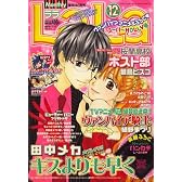 LaLa (ララ) 2008年 12月号 [雑誌]