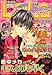 LaLa (ララ) 2008年 12月号 [雑誌]