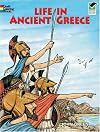 Life in Ancient Greece Coloring Book (Dover Coloring Book)