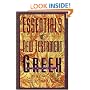 Essentials of New Testament Greek