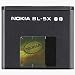 Electronics : Nokia 8800 OEM 600mAh Lith Bat