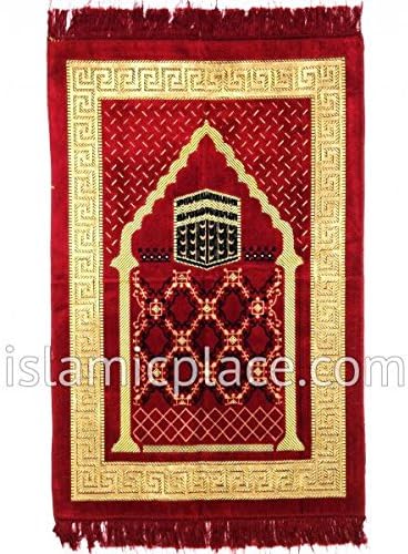 Red &amp; Gold Silhouette Prayer Rug with Kaba