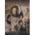 Der Herr der Ringe die R�ckkehr des K�nigs Steelbook