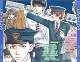 「トレイン☆トレイン」WINGS CD COLLECTION-
