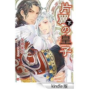 �З��̍c�q<��>�@���ʔ� �V�����[�h����