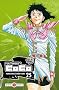 Full ahead ! Coco, Tome 25 :