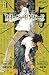 Death Note, Tome 5 : Death Note, Tome 5 :