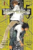Death Note T5 Death Note T5