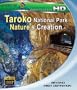 Taroko National Park (Formosa Series) [Blu-ray]