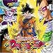 ドラゴンボール改 オープニング・テーマ「Dragon Soul」【通常盤】でAmazonアフィリエイトツール
