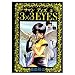 3X3 Eyes #2 (Japanese Edition) (2)