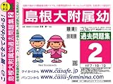 �纬�����°���ձ� ������꽸2