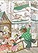 Hilary Knight's The Twelve Days of Christmas (First Revised Format Edition) 2001 Hardcover