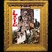 Da Capo [Vinyl]