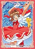 PSA10 プレシャスメモリーズ　カードキャプターさくら　 木之本桜　SR Amazon.co.jp: ヴァイスシュヴァルツ カードキャプターさくら