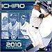 Ichiro Suzuki 2010 Seattle Mariners 12x12 Wall Calendar