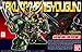 Bandai Hobby BB #381 Zakuto Yami Shogun Action Figure