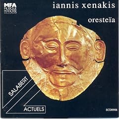 Orestia
