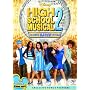 High School Musical 2: Dance Edition [2007]
