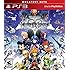 Kingdom Hearts HD 2.5 ReMIX - PlayStation 3