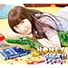HONEY JET��������