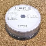 上海問屋オリジナル 8倍速 DVD+R DL 25枚組の画像