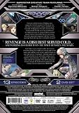 Tytania: Collection 2