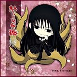 ぬらりひょんの孫~千年魔京~ マイクロファイバーミニタオル 羽衣狐