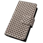 SaFPWR Battery Case for iPhone 3G/3GS - Light Copper Checkered