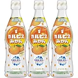 カルピス みかん 470ml×3本