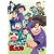 ＴＶアニメ「忍たま乱太郎」 第19シリーズ 二の段 [DVD]