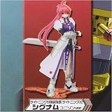 シグナム(ユニゾンVer.)[ライトニング分隊副隊長ライトニング02] [魔法少女リリカルなのはStrikers] タカラトミー SR 魔法少女リリカルなのはStrikers Part.3 カプセルTOY 単体