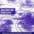 Dark Roast Coffee (Piano and Clarinet Improvisation) Best Prices
