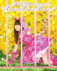 田村ゆかり LOVE□LIVE *Cute'n□Cute'n Heart*