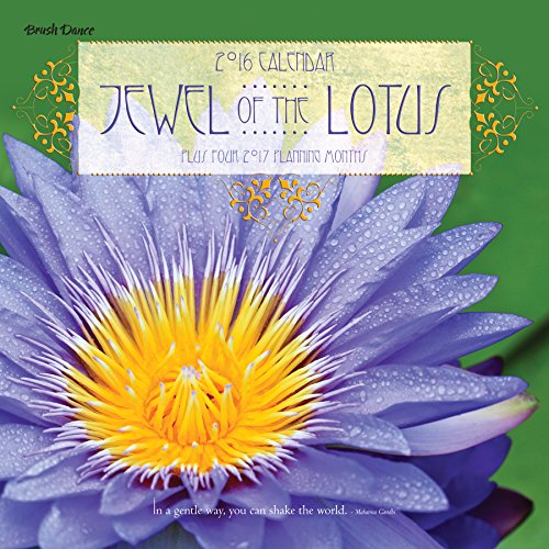 2016 Jewel of the Lotus Wall Calendar