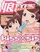 娘TYPE (にゃんタイプ) 2010年 06月号 [雑誌]