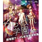 ͤ줿ر ǥ˥&ǻ Hybrid Disc