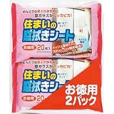 住まいの 窓拭きシート 20枚×2P