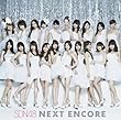 NEXT ENCORE (DVD付)