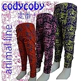 (コーディコービー)CodyCoby 2014アニマルラインスパッツ、レギンス 80cm　紫