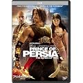 �v�����X�E�I�u�E�y���V���^���Ԃ̍� [DVD]