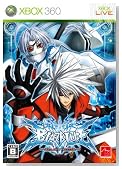BLAZBLUE(�u���C�u���[)