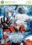 BLAZBLUE(�֥쥤�֥롼)
