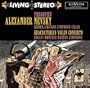 Alexander Nevsky, Op. 78: The Battle on the Ice (2000 Remastered)
