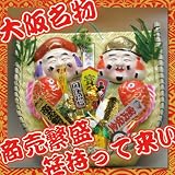 熊手 福ざる 福箕 全長60cm 十日戎 恵比寿 大黒天 お飾り 縁起物 招福づくし