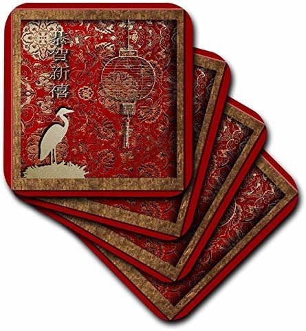 Beverly Turner Photography Crane and Lantern Happy Chinese New Year in Chine Coaster, Soft, Set of 8 by Beverly Turner Photography