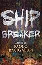 Ship Breaker [Hardcover]