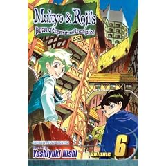 Muhyo & Roji's Bureau of Supernatural Investigation, Vol. 6 (Muhyo and Roji's Bureau of Supernatural Investigation)